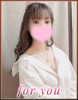 For You セラピスト キキ